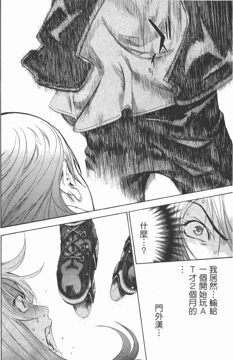 第06卷