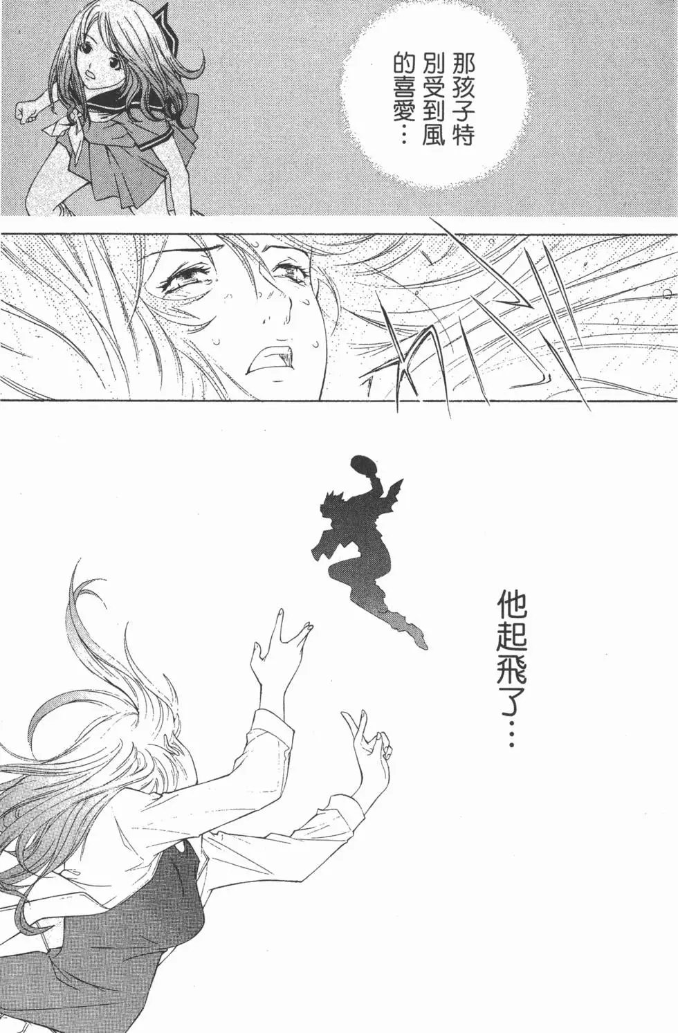 第06卷