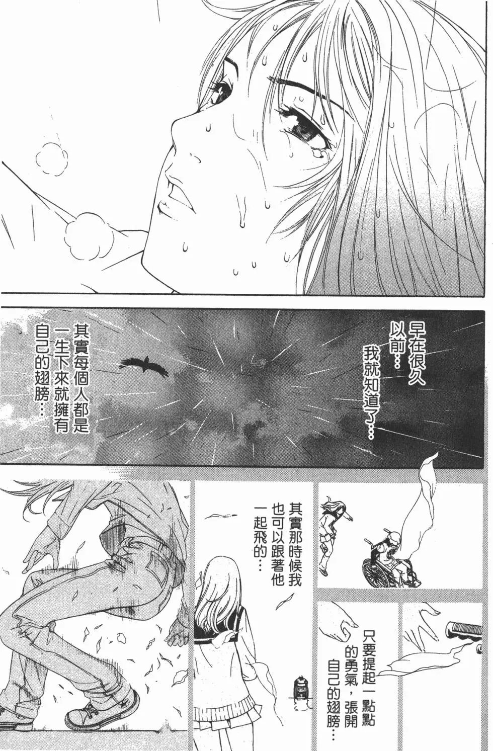 第06卷