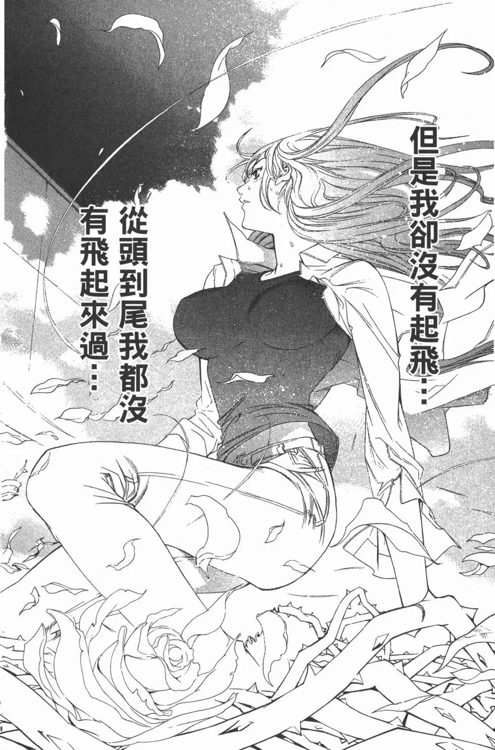 第06卷