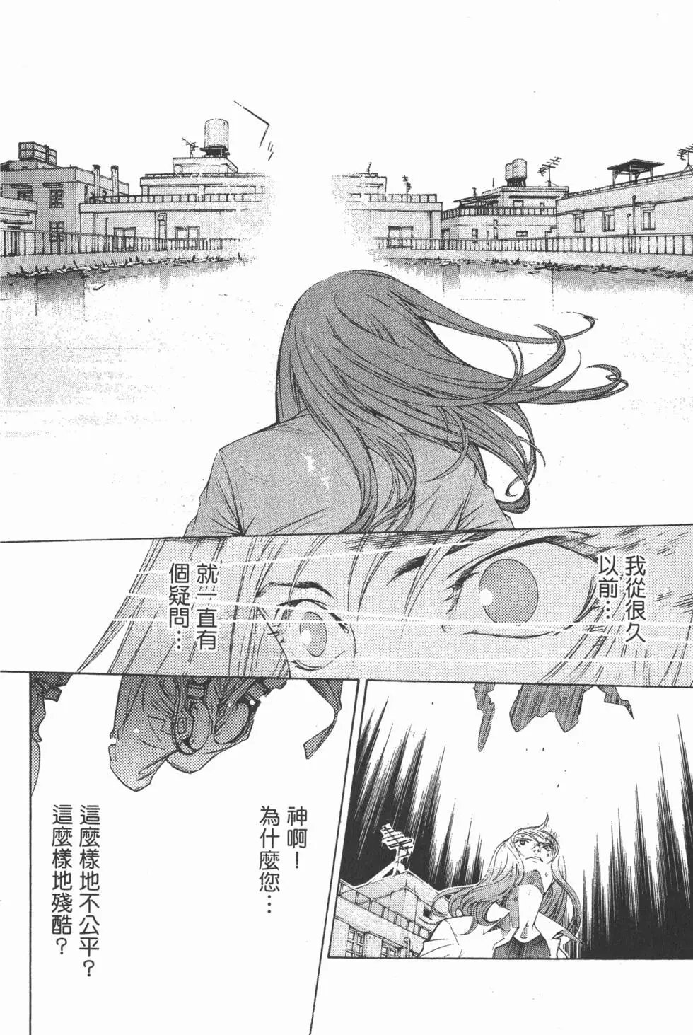 第06卷