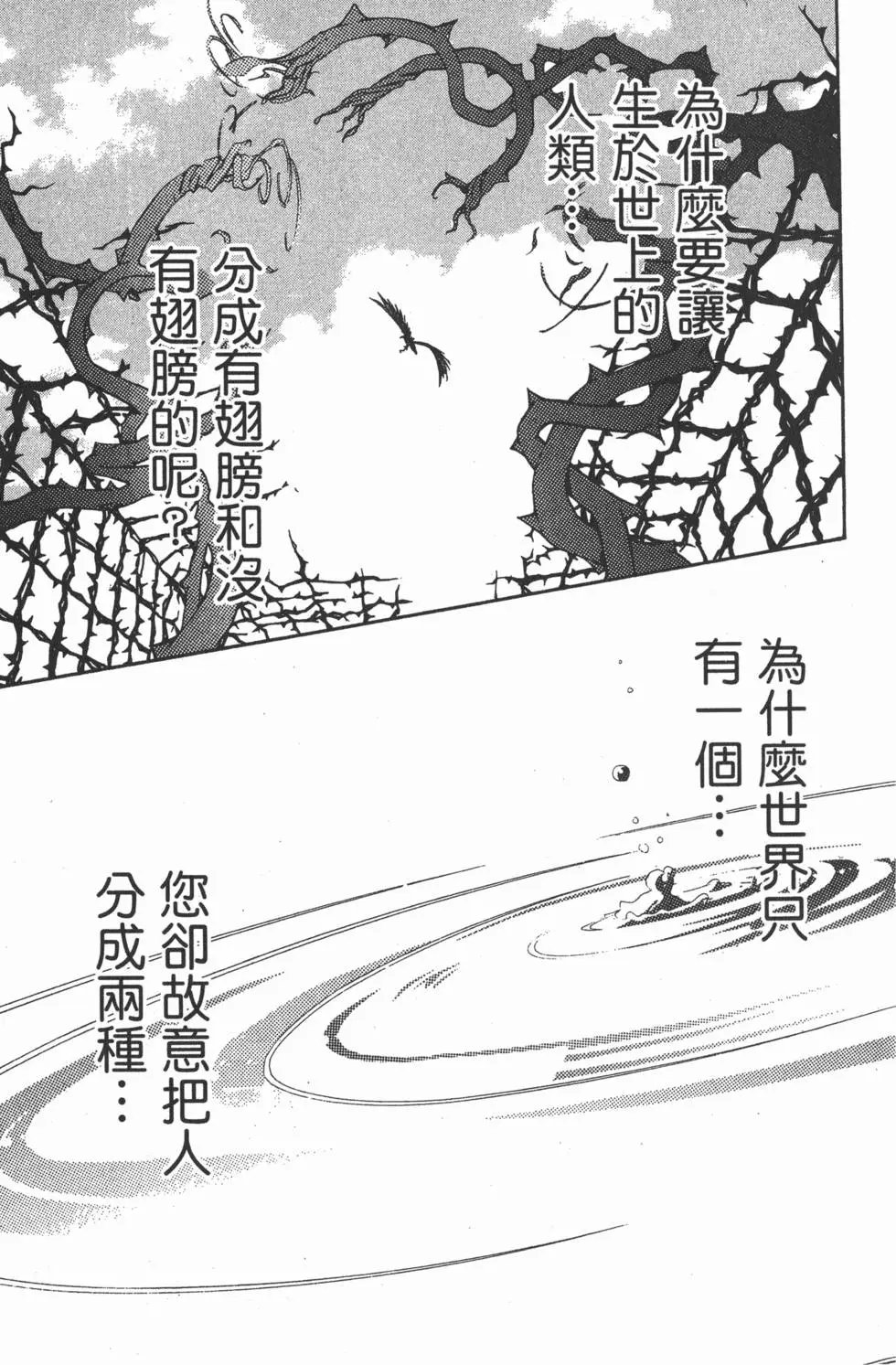 第06卷