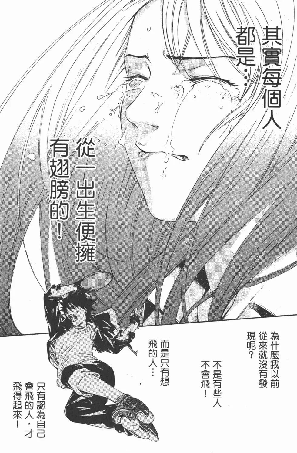第06卷