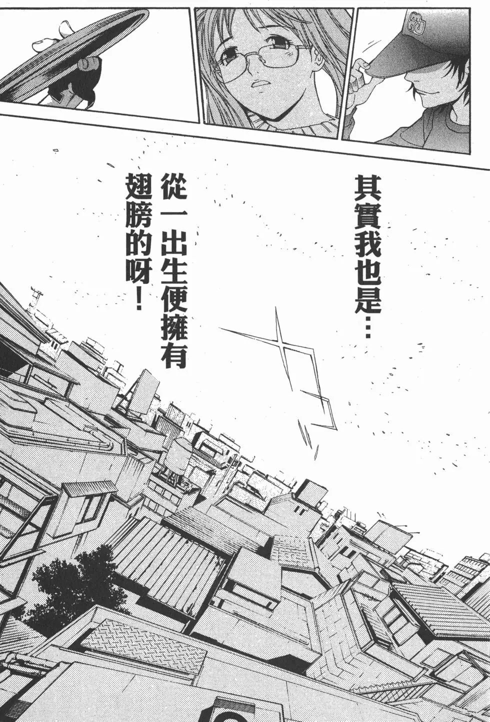 第06卷