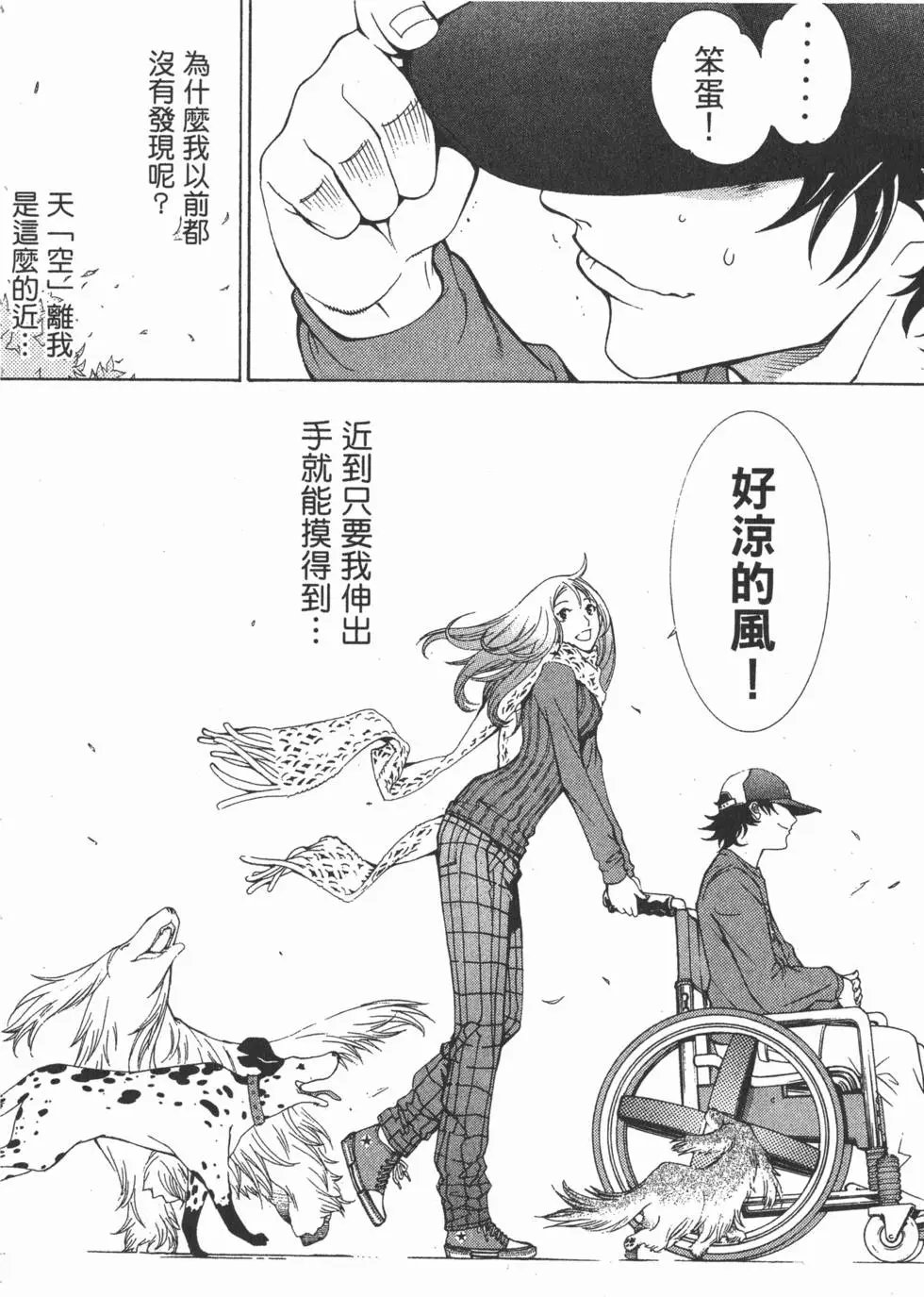 第06卷