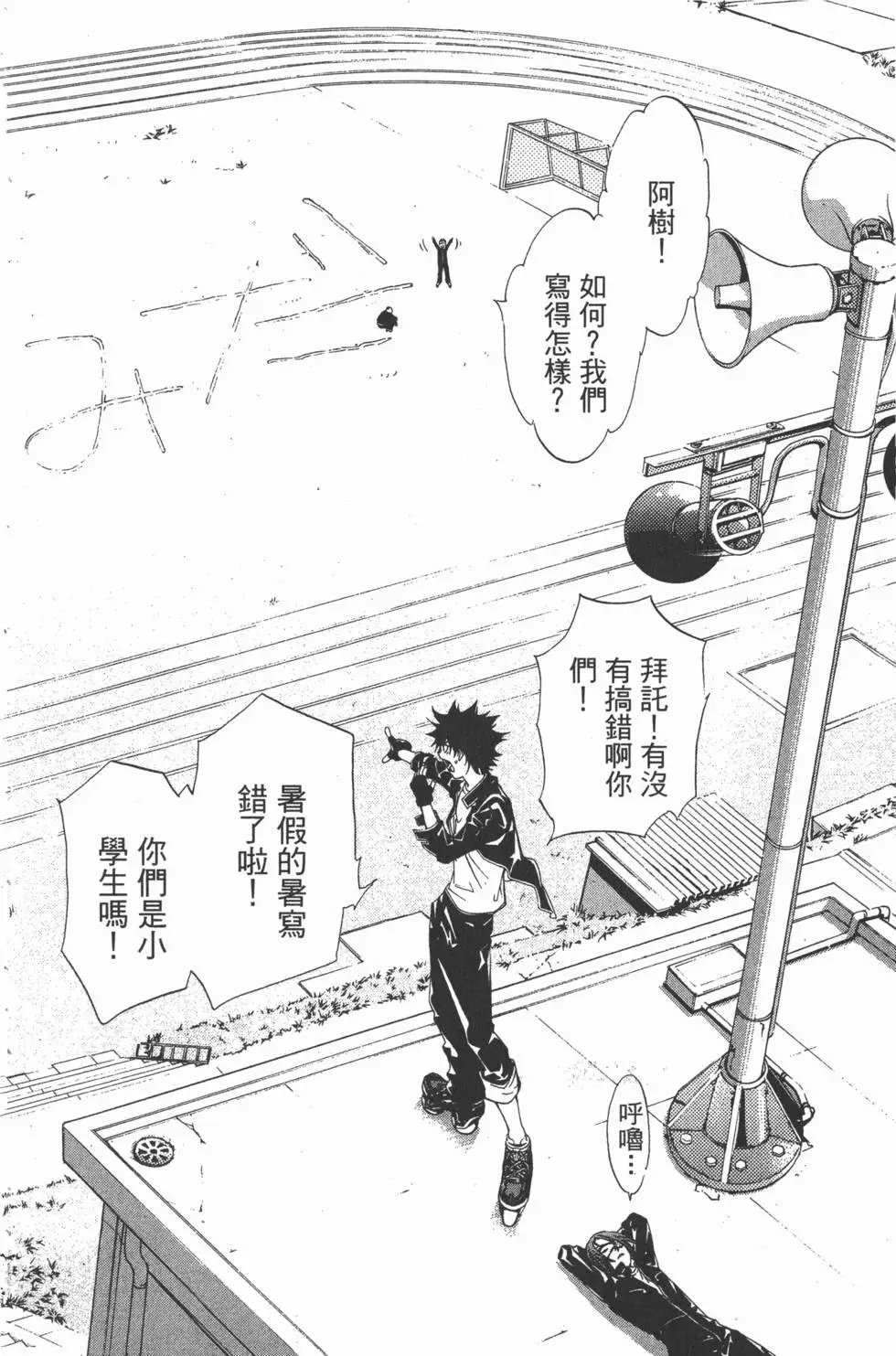 第06卷