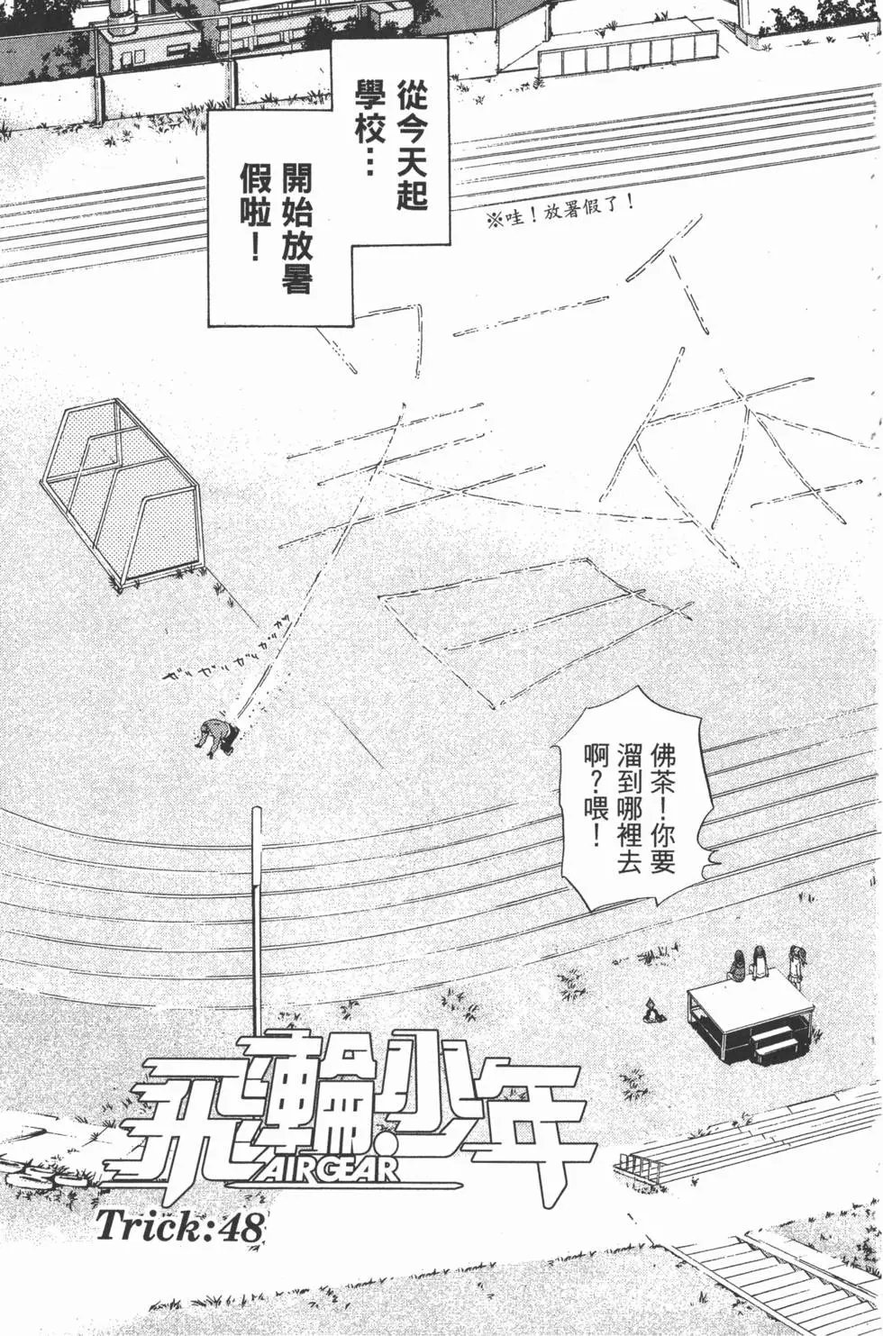 第06卷