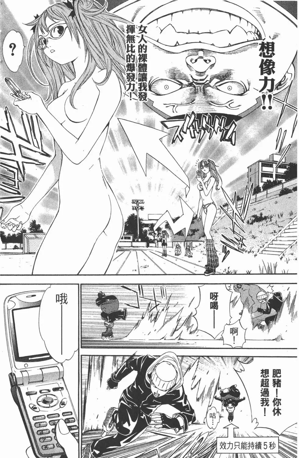 第06卷