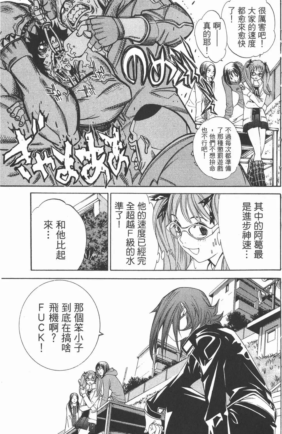 第06卷
