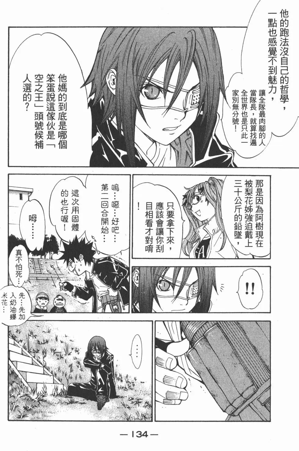 第06卷