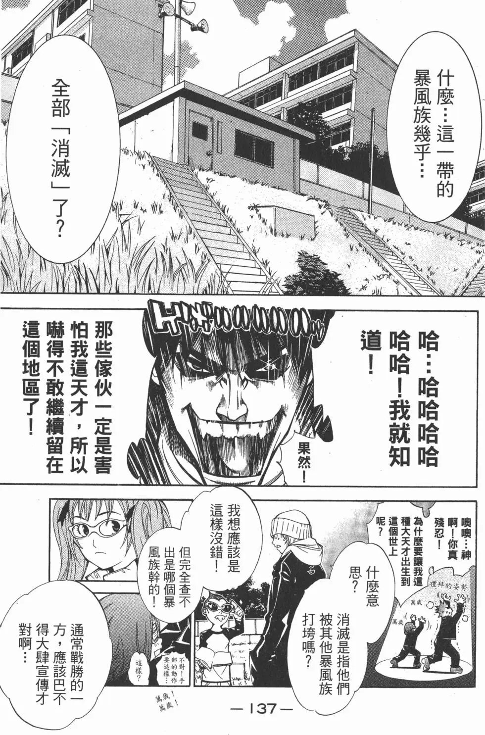 第06卷