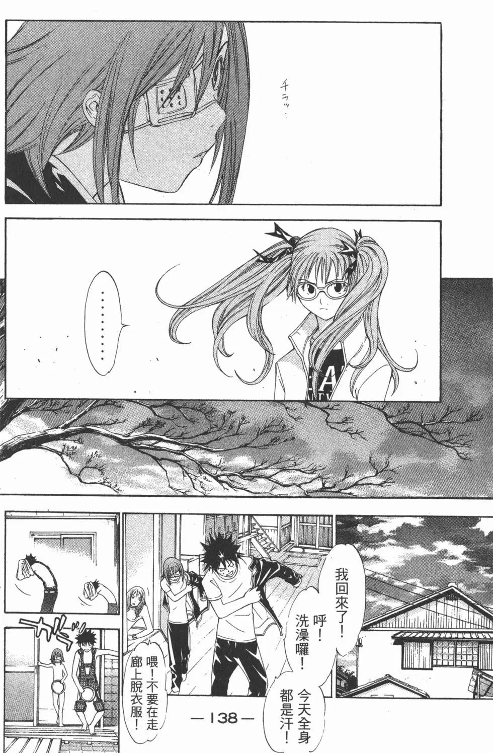 第06卷