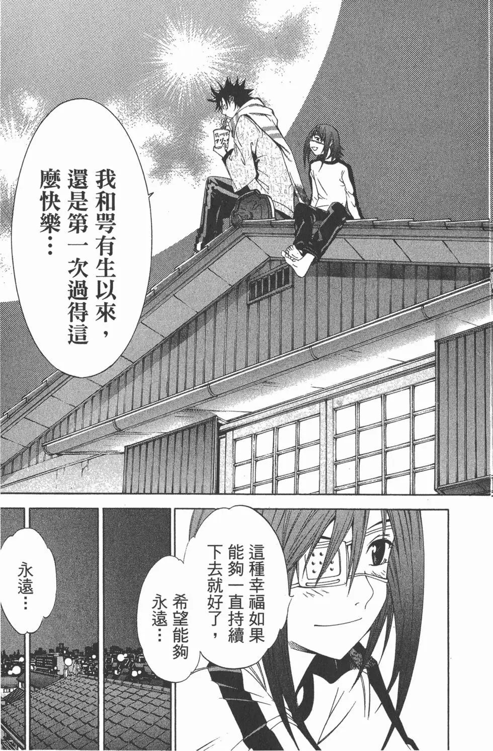 第06卷