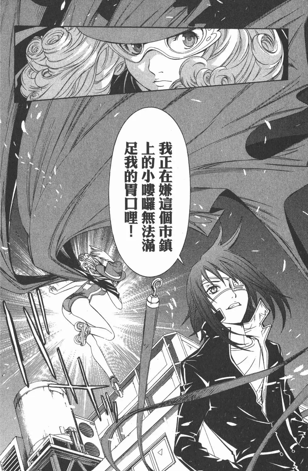 第06卷