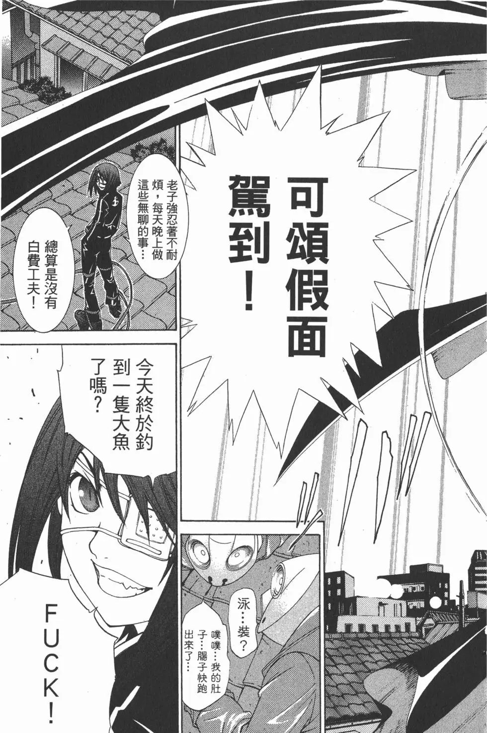 第06卷