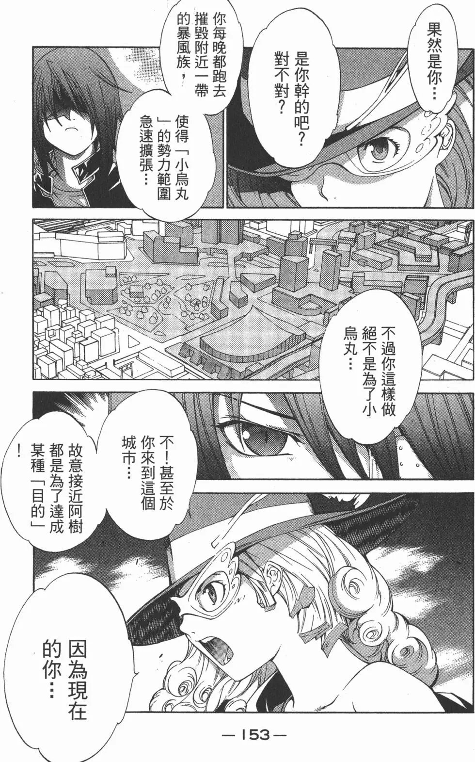 第06卷