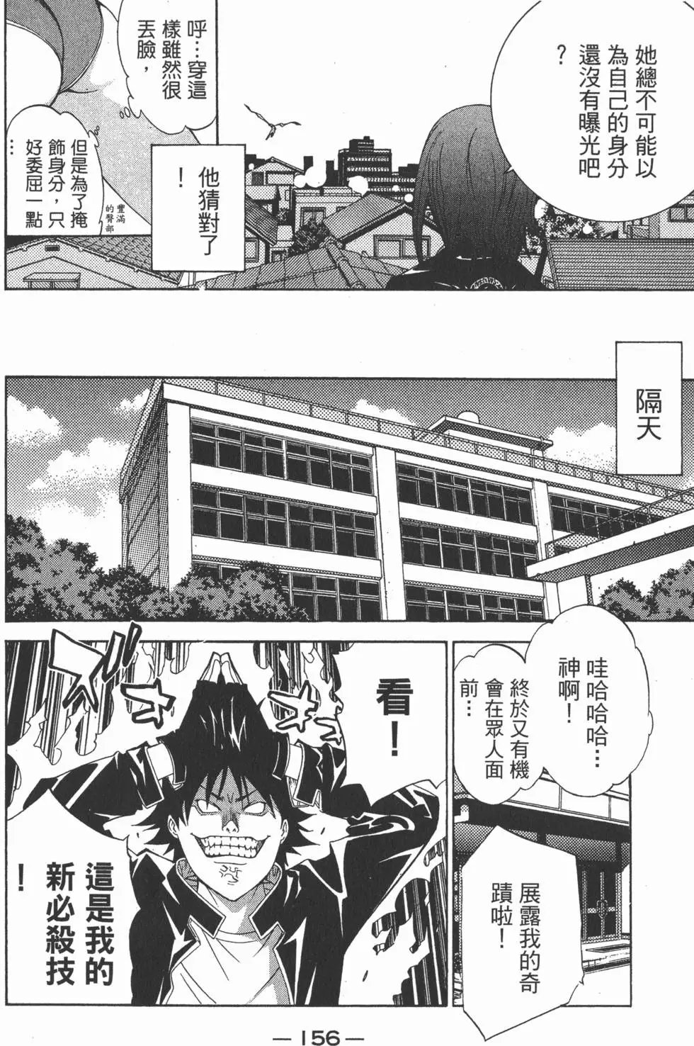第06卷