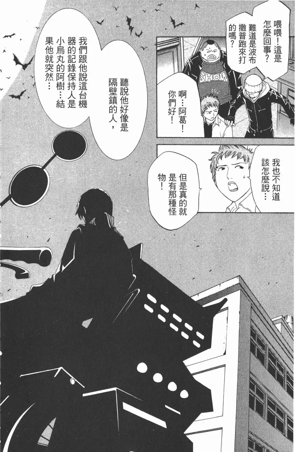 第06卷
