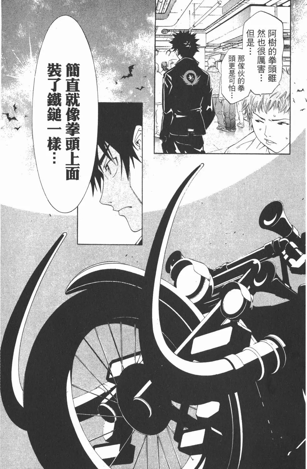 第06卷