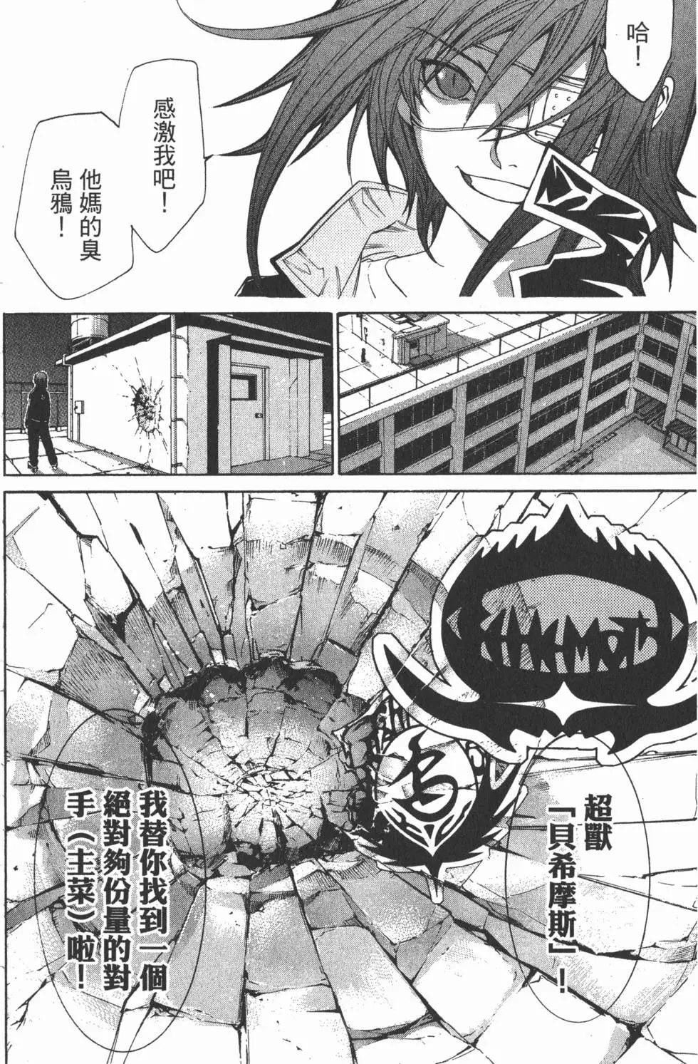 第06卷