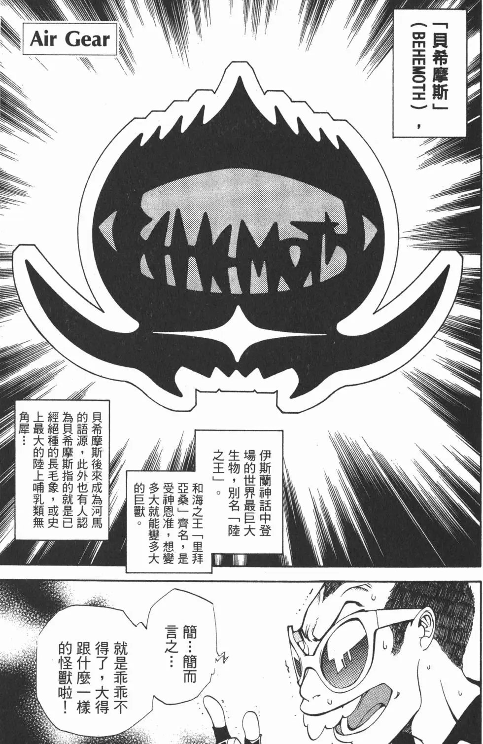 第06卷