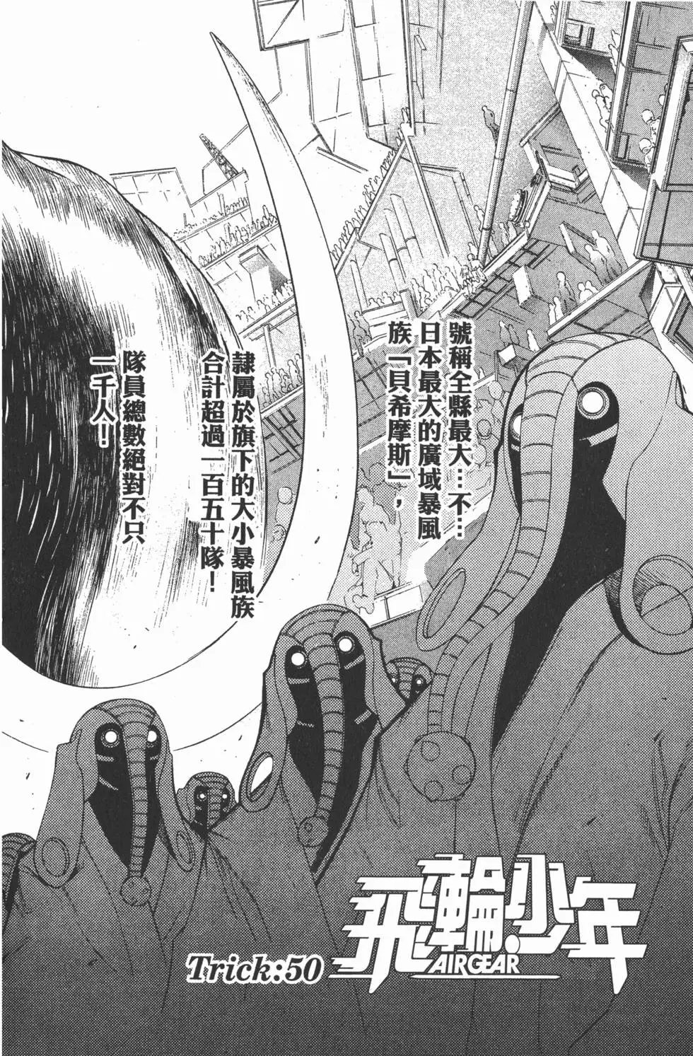 第06卷