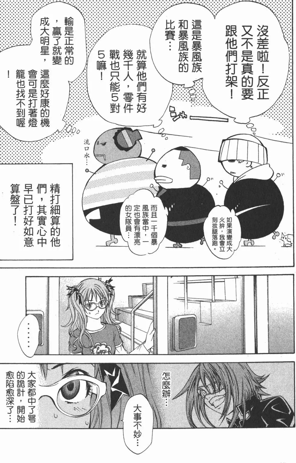 第06卷