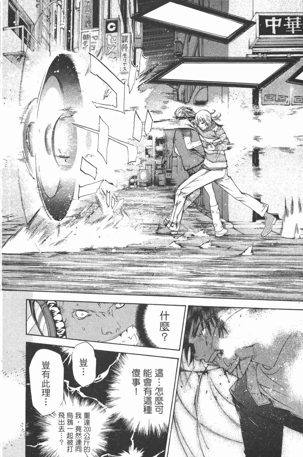 第06卷