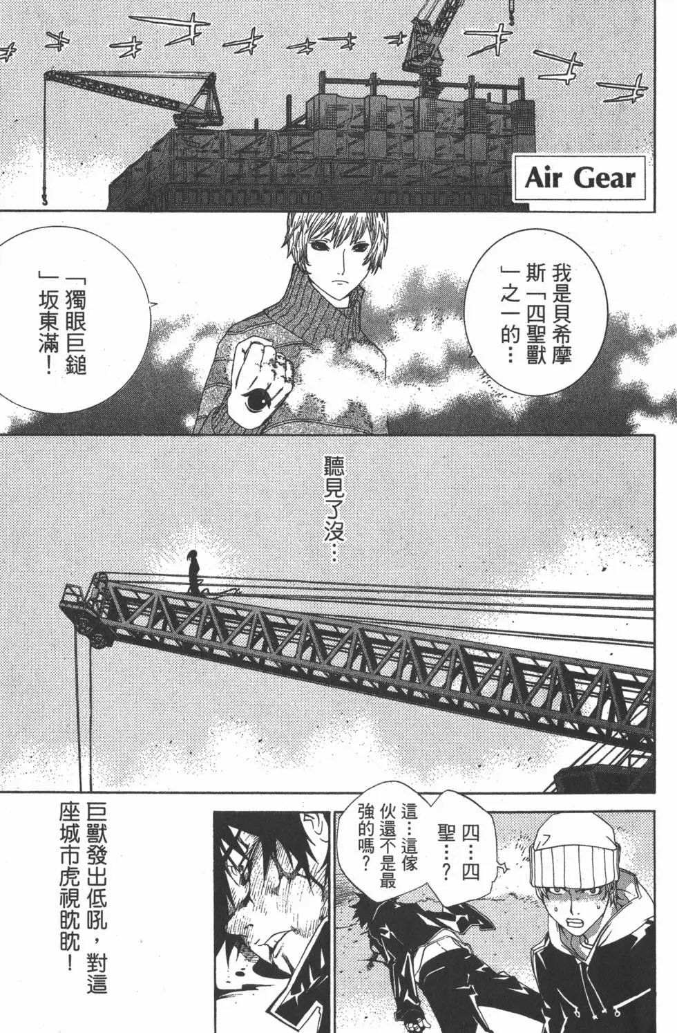 第07卷