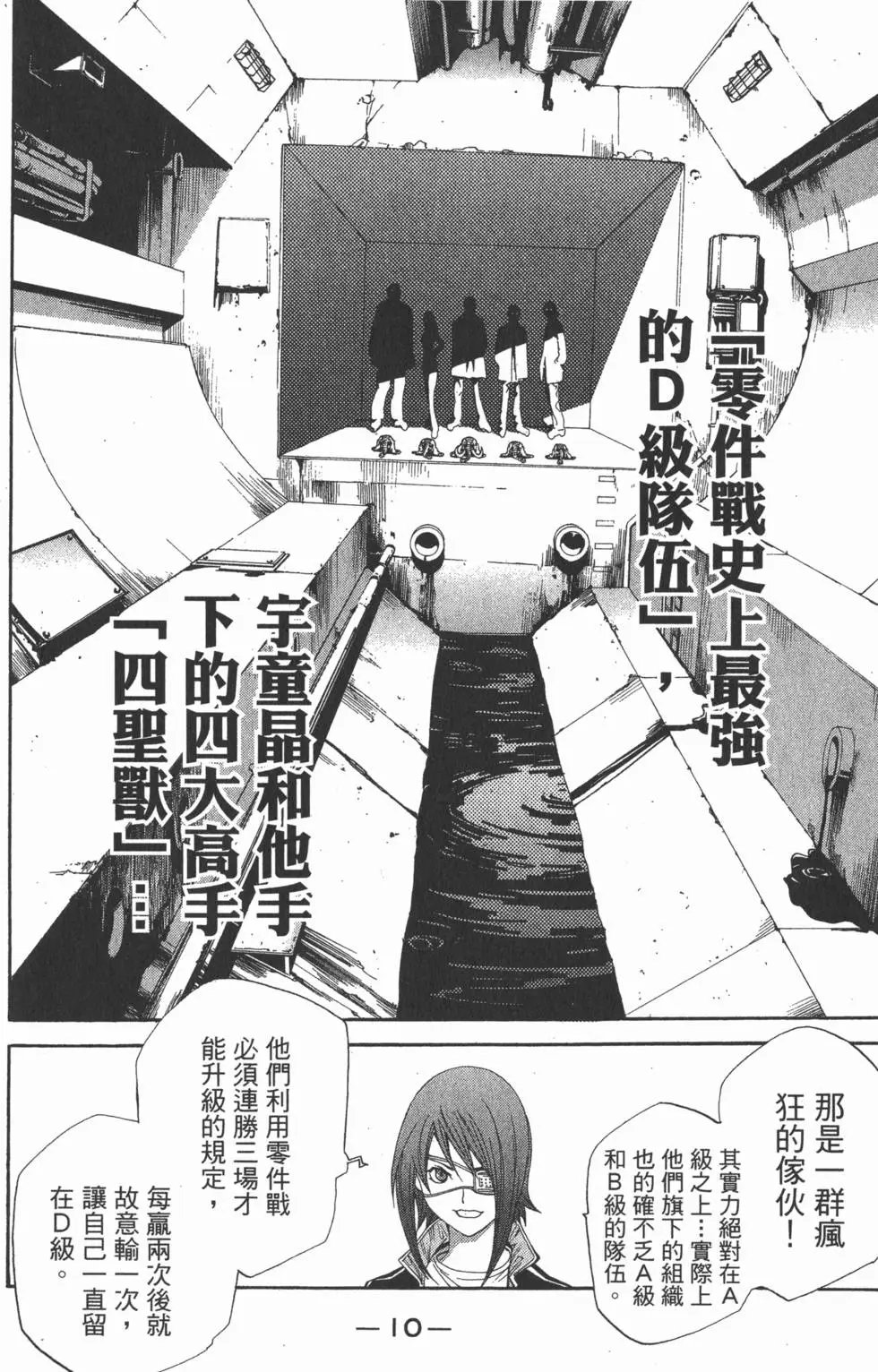 第07卷