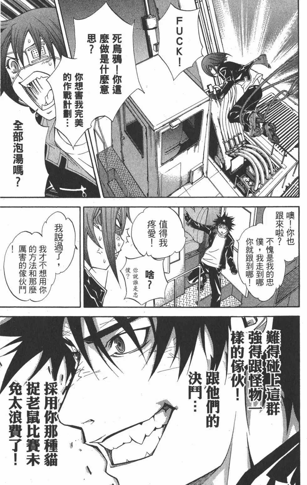 第07卷