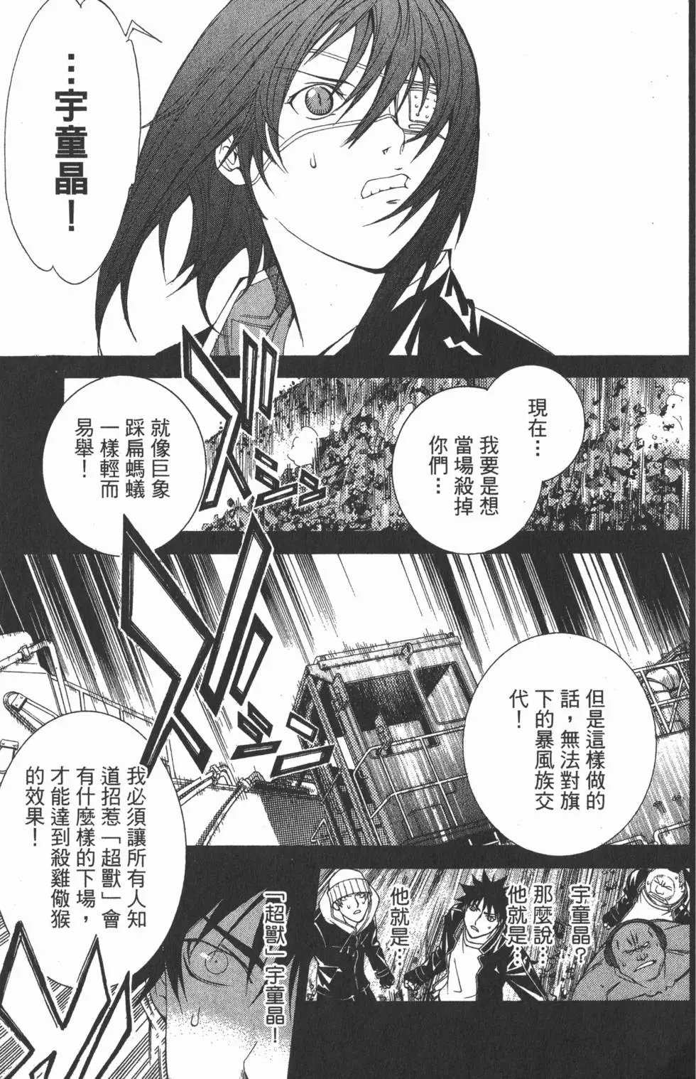 第07卷