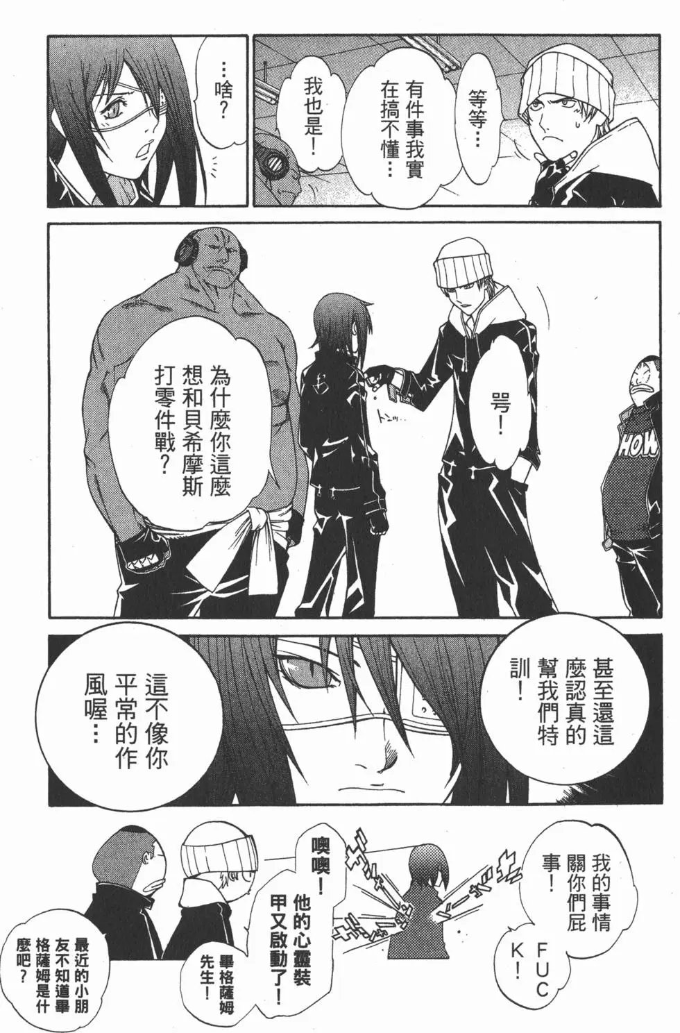 第07卷