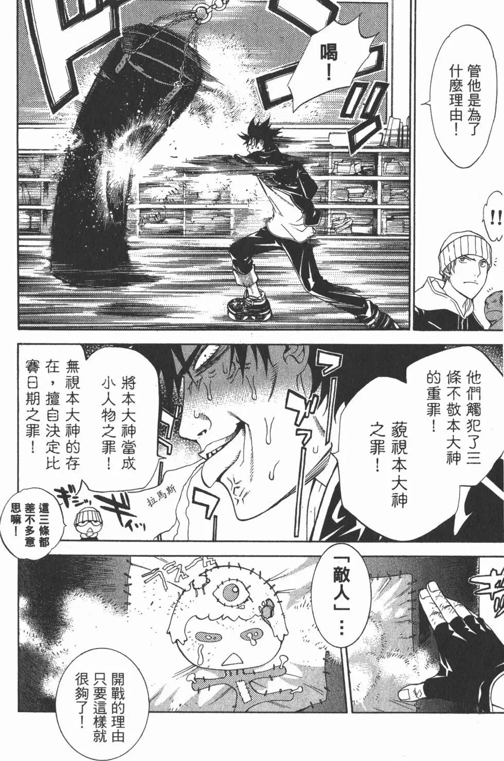 第07卷