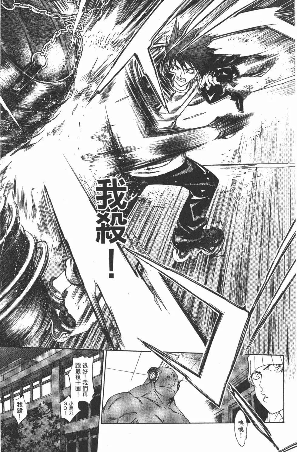 第07卷