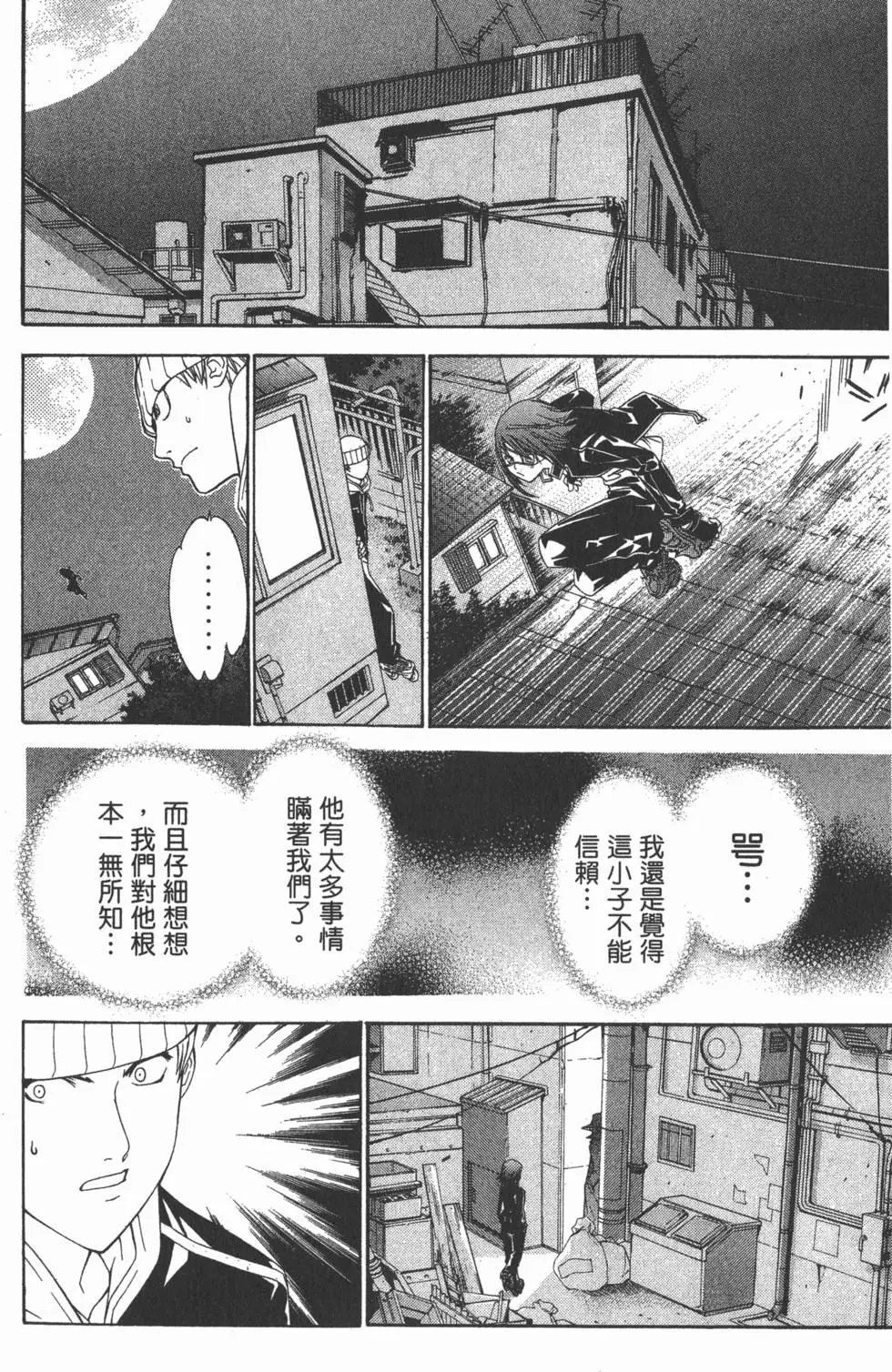 第07卷