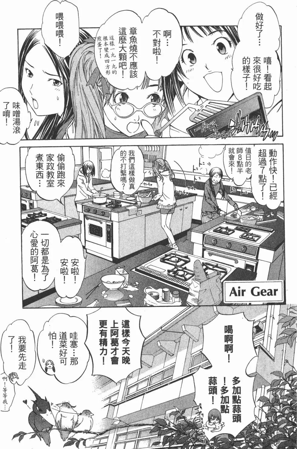 第07卷