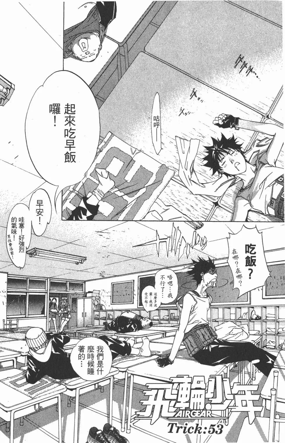 第07卷