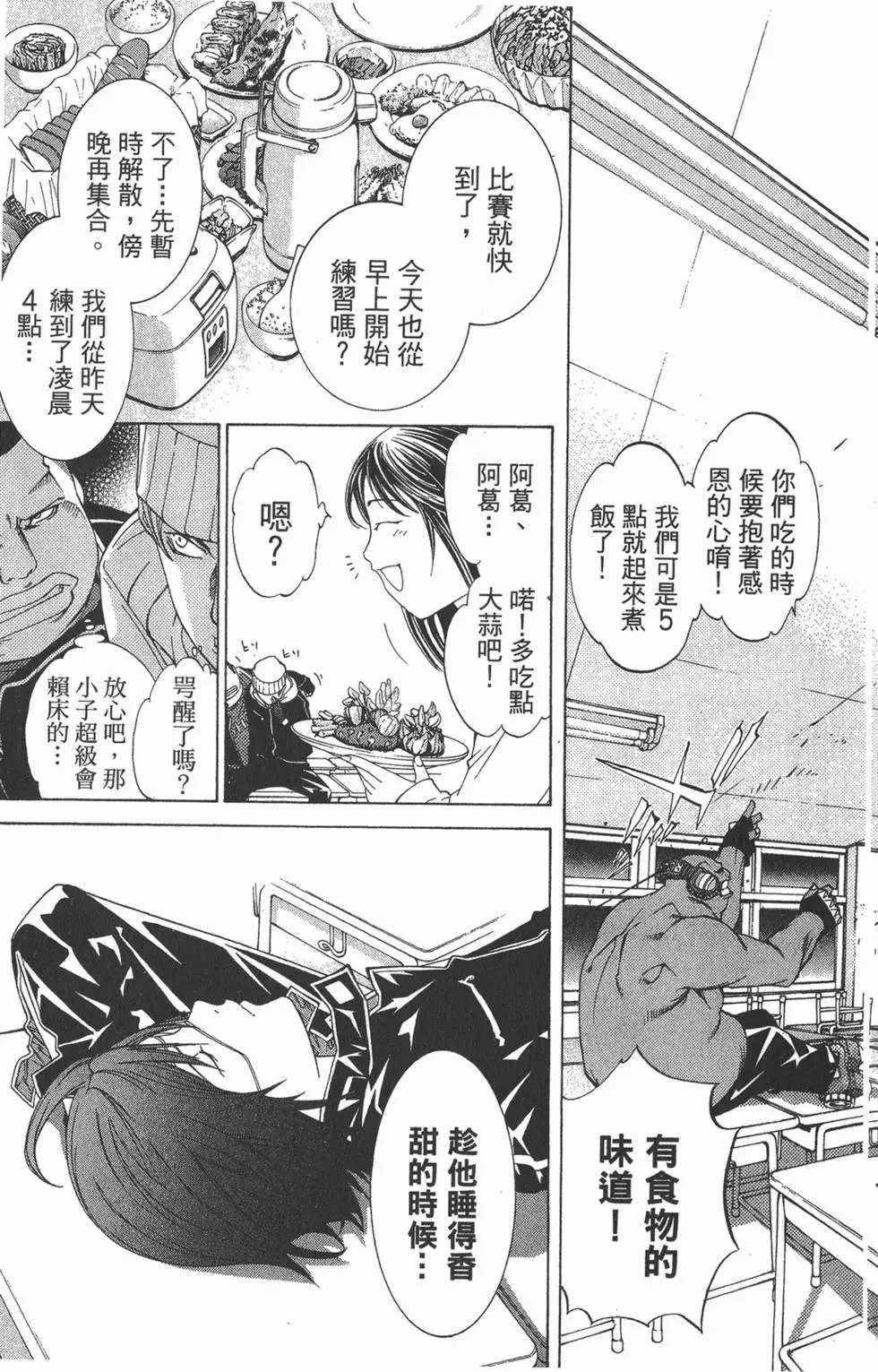 第07卷