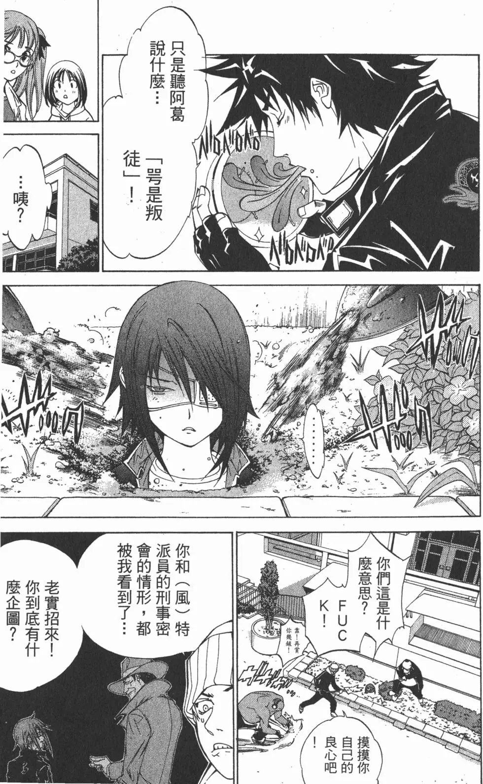 第07卷