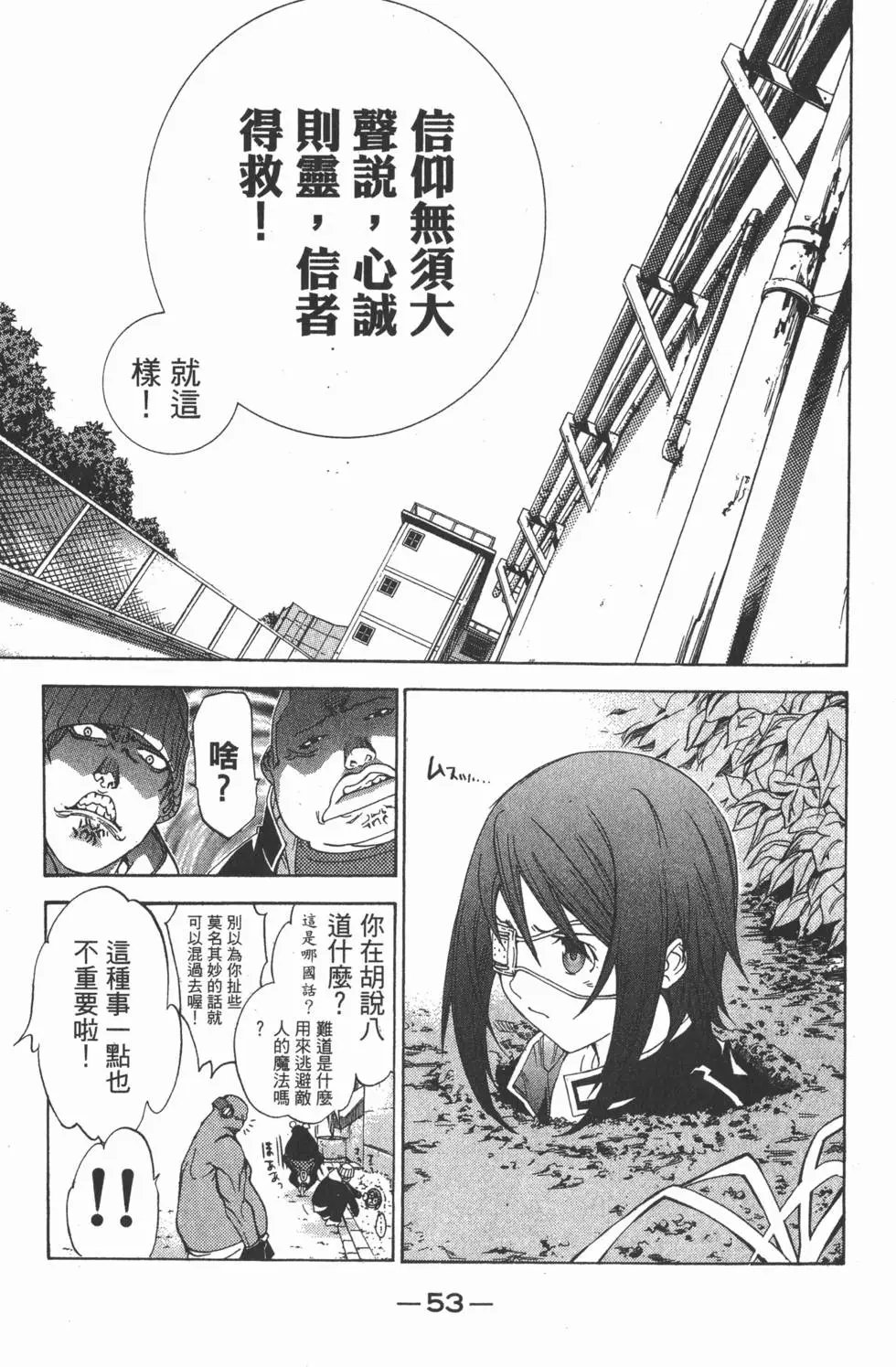 第07卷