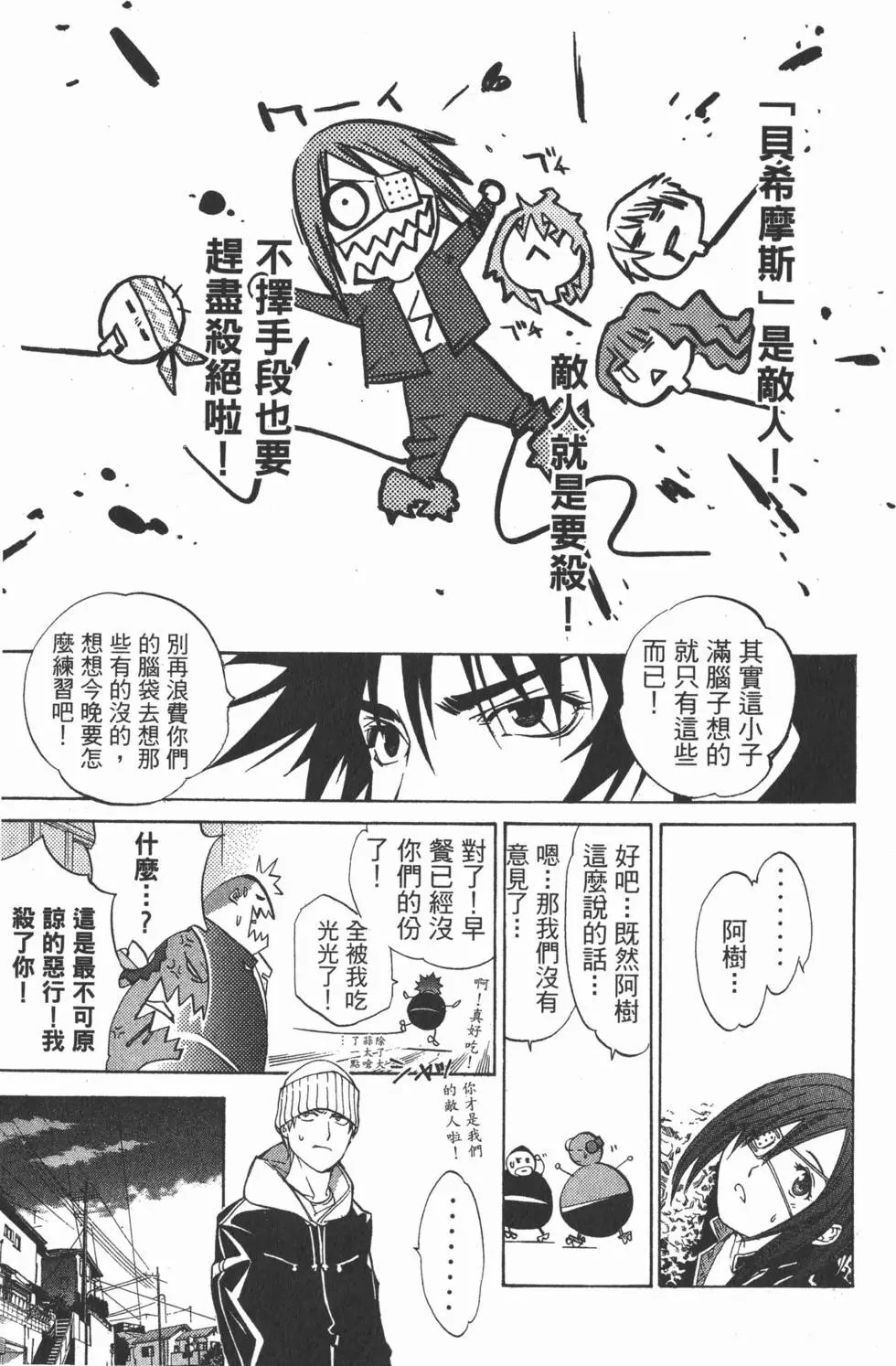 第07卷