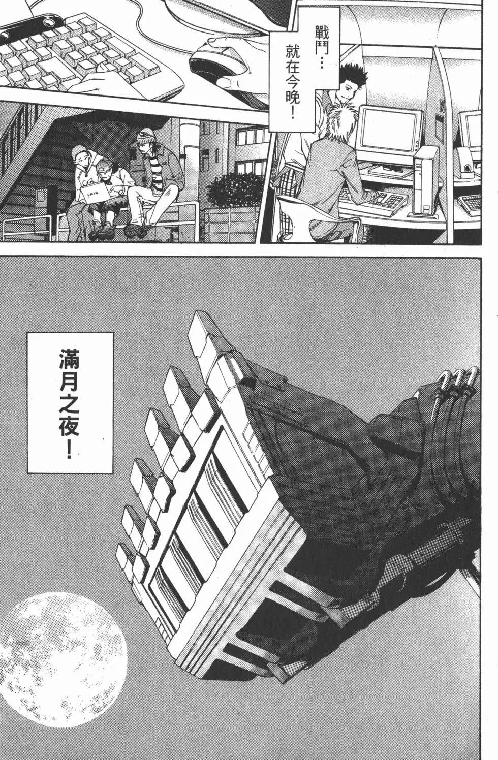 第07卷
