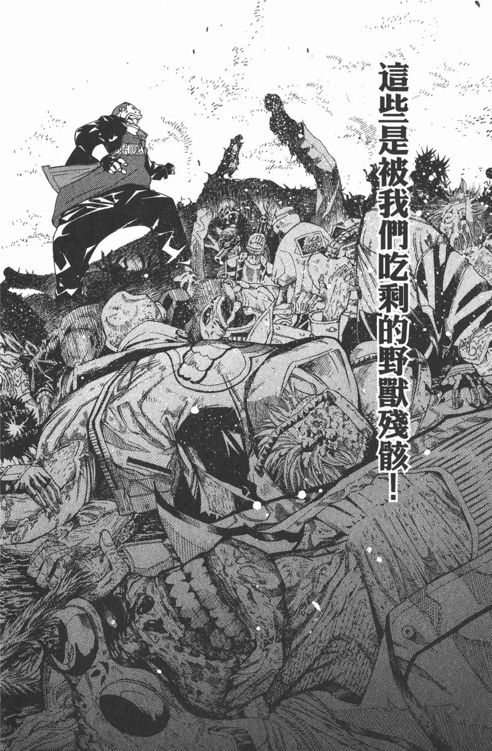 第07卷