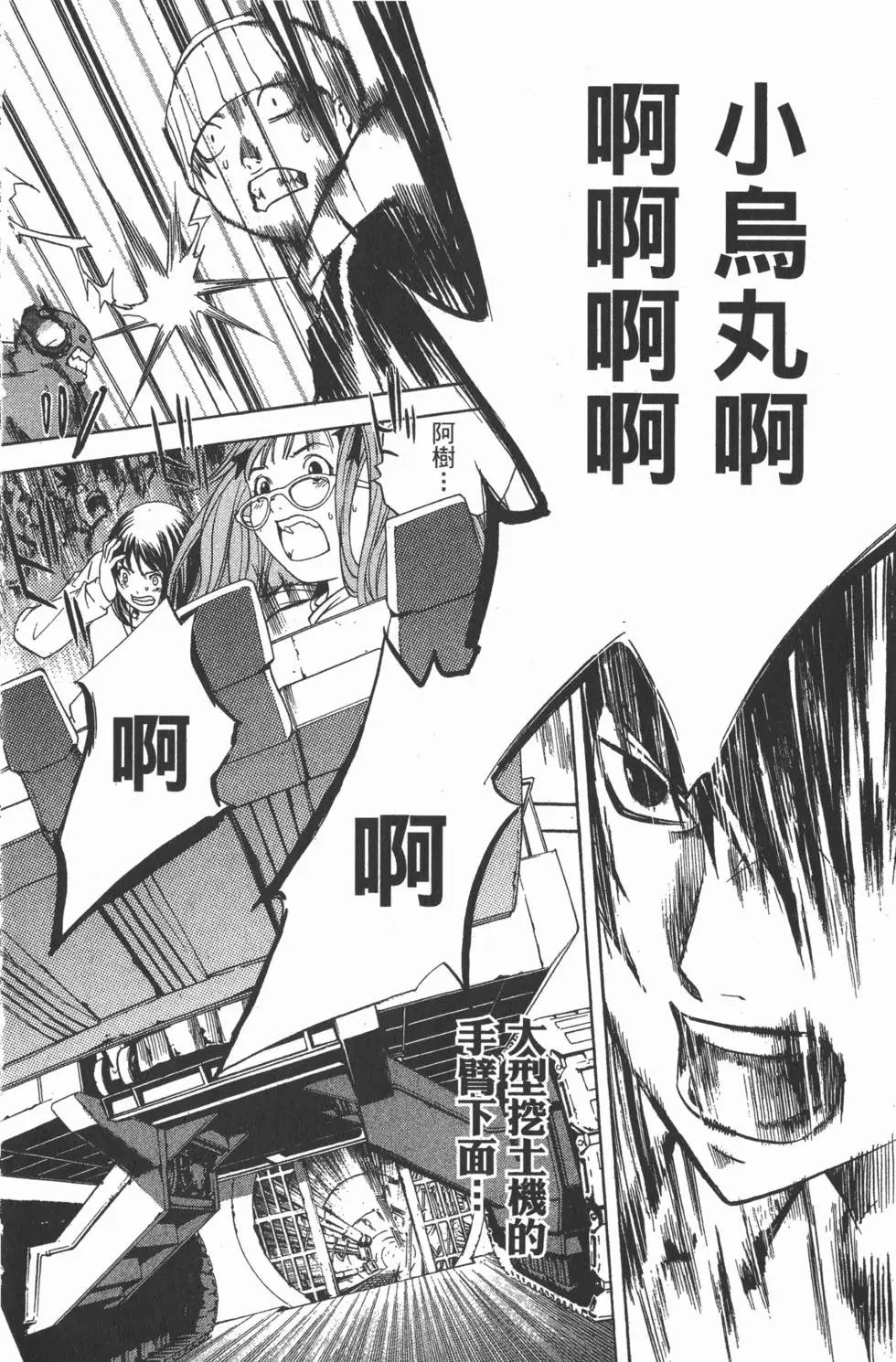 第07卷