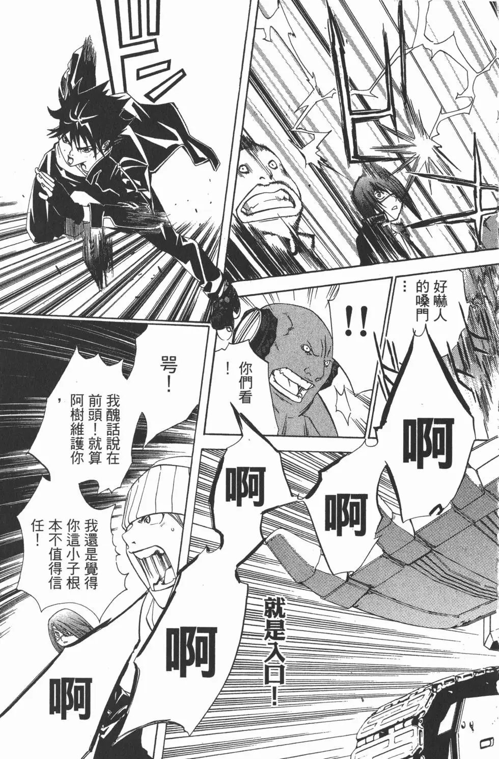 第07卷