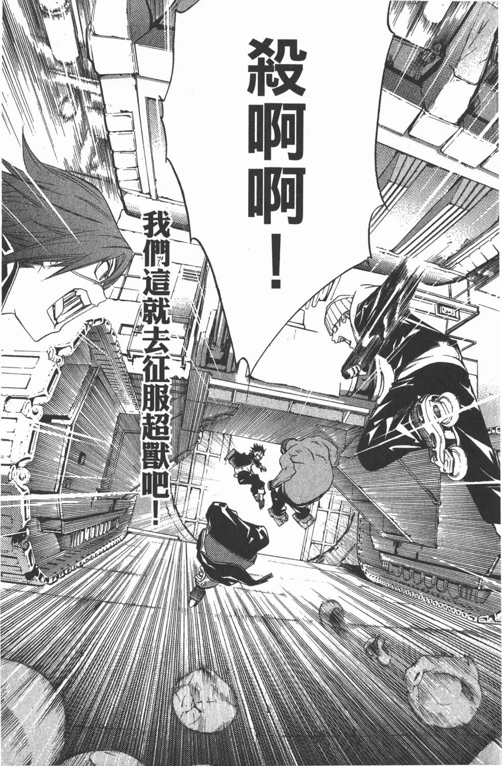 第07卷
