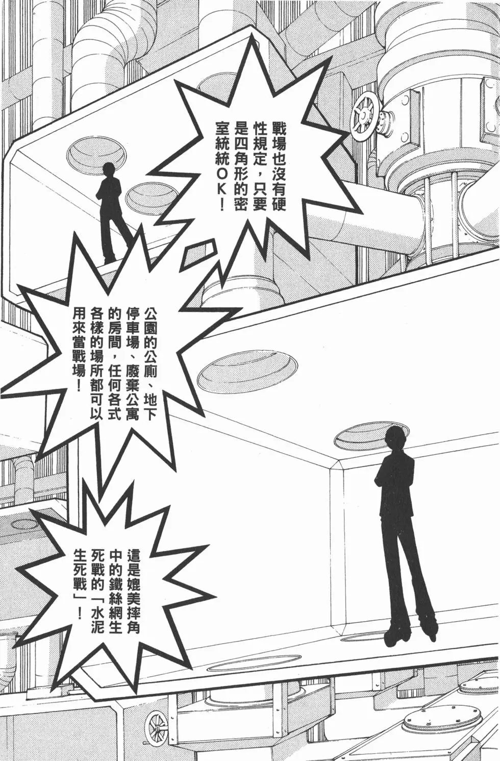 第07卷