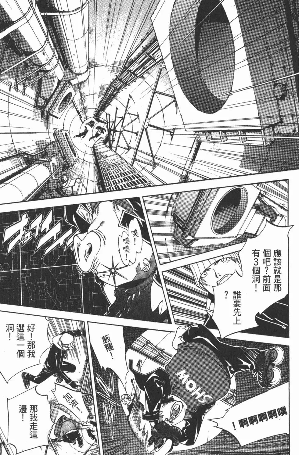 第07卷