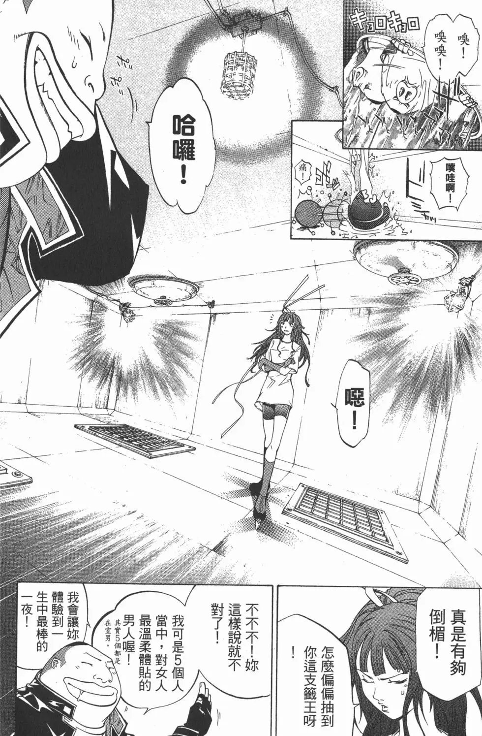 第07卷